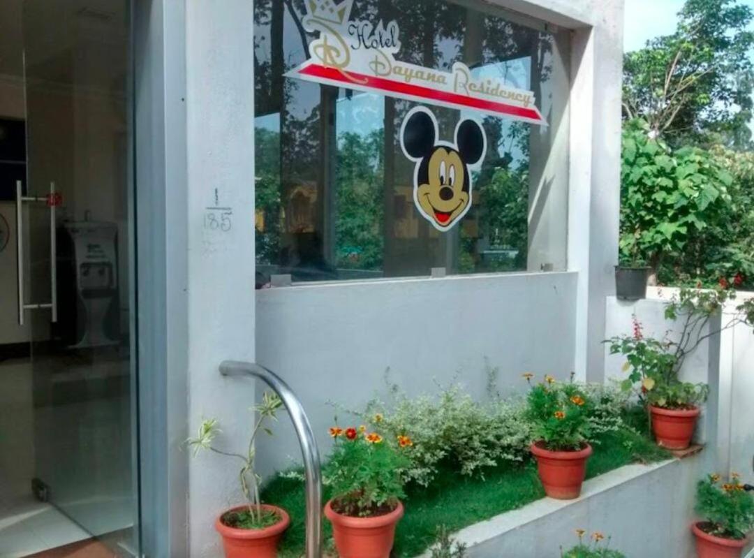 Hotel Grass Dew Yercaud Zewnętrze zdjęcie
